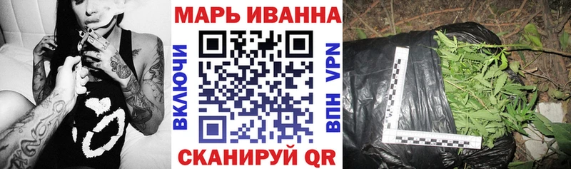 Сколько стоит Нефтеюганск Кодеин БУТИРАТ Гашиш Меф Каннабис