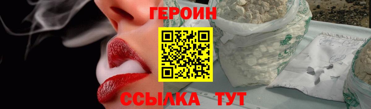 ГАШ Нефтеюганск