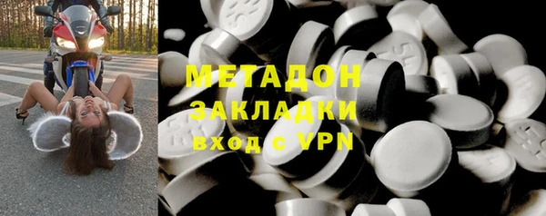 мдпв Лабытнанги