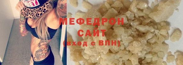 apvp Ладушкин