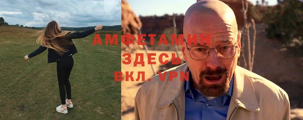 MESCALINE Лагань