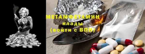 apvp Ладушкин
