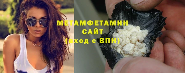 мдпв Лабытнанги