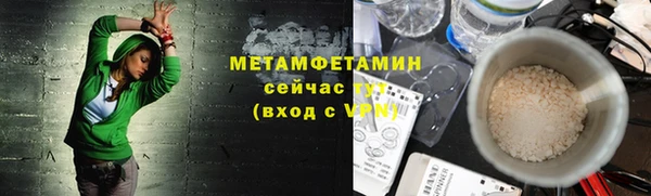 apvp Ладушкин