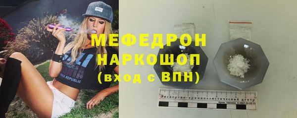 apvp Ладушкин