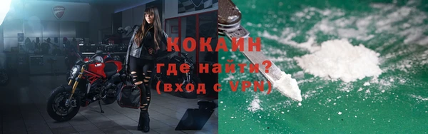 мдпв Лабытнанги