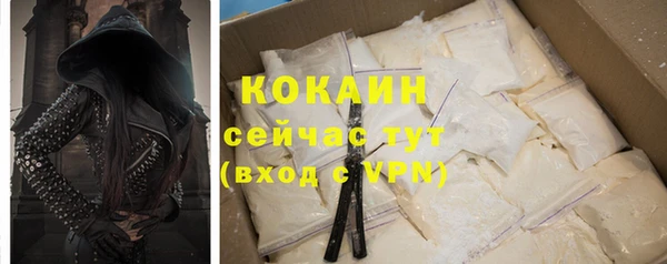 apvp Ладушкин
