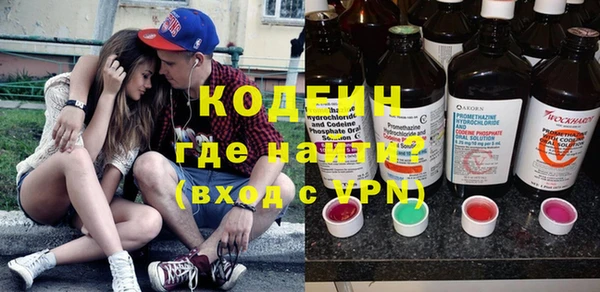 apvp Ладушкин