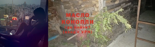 мдпв Лабытнанги
