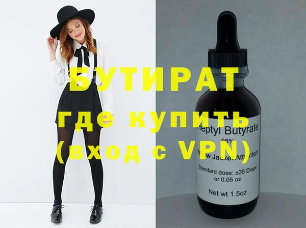 apvp Ладушкин