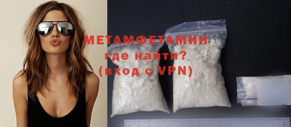 MESCALINE Лагань
