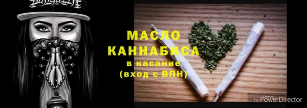 apvp Ладушкин