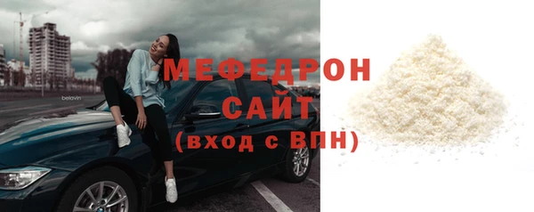 мдпв Лабытнанги