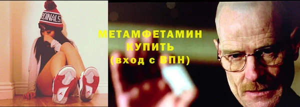 мдпв Лабытнанги