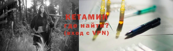 apvp Ладушкин