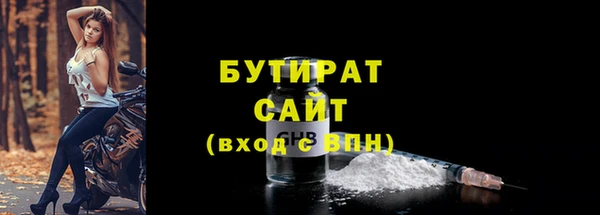 мдпв Лабытнанги