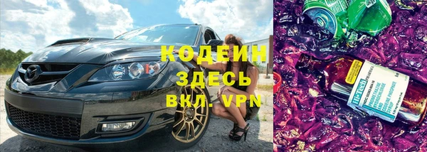 apvp Ладушкин