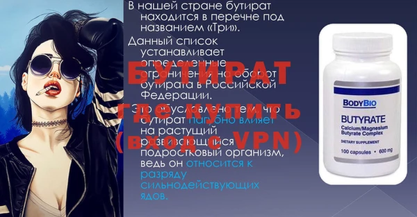 apvp Ладушкин