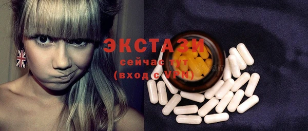 MESCALINE Лагань