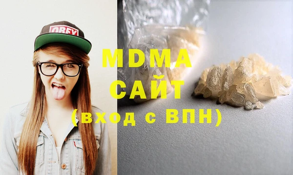 мдпв Лабытнанги