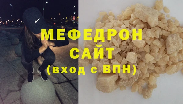дмт Киров