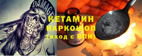 apvp Ладушкин
