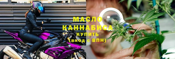 apvp Ладушкин