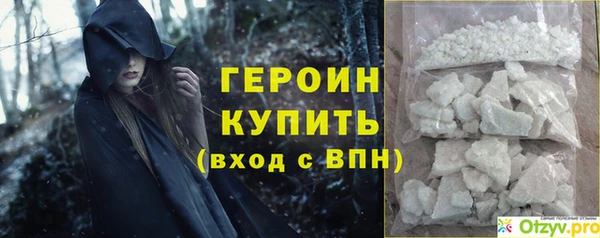 apvp Ладушкин