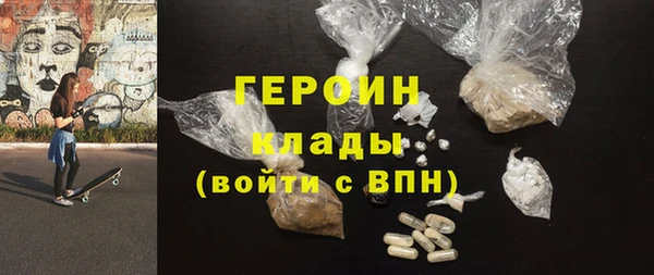 мдпв Лабытнанги