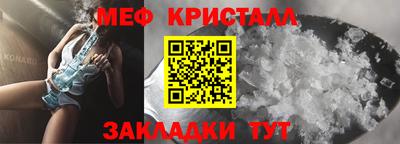 гидра Балашиха
