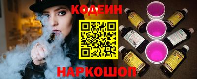 марихуана Балаково