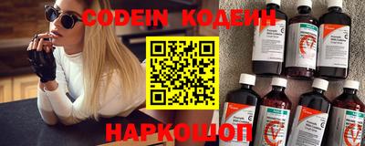 марихуана Балаково