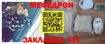 гидра Балашиха
