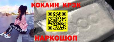 гидра Балашиха