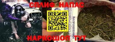 a pvp Балахна