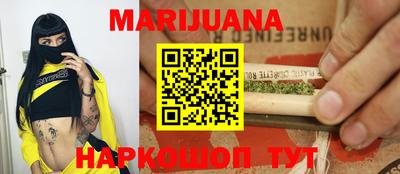 гидра Балашиха