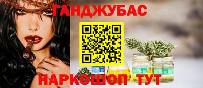a pvp Балахна