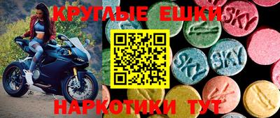 a pvp Балахна