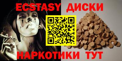 гидра Балашиха