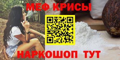гидра Балашиха