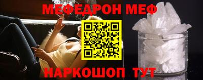 марихуана Балаково
