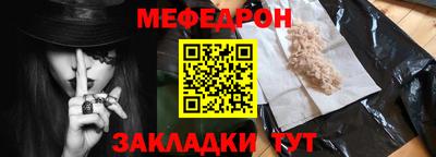 марихуана Балаково