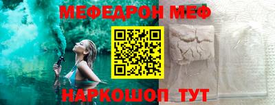 гидра Балашиха