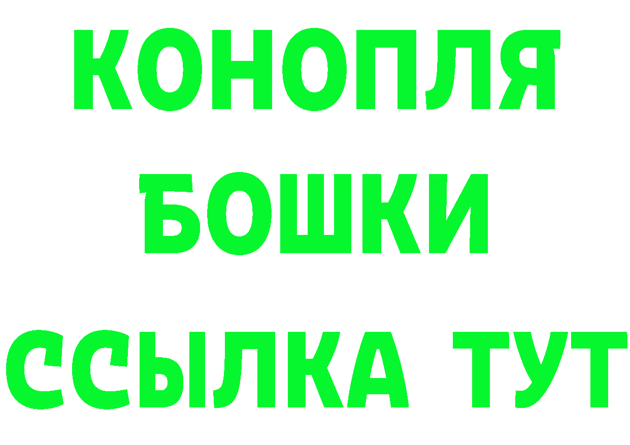 АМФЕТАМИН 97% зеркало площадка mega Нефтеюганск