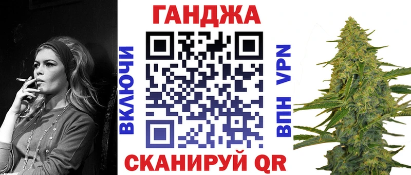 купить   Нефтеюганск  Конопля Amnesia 
