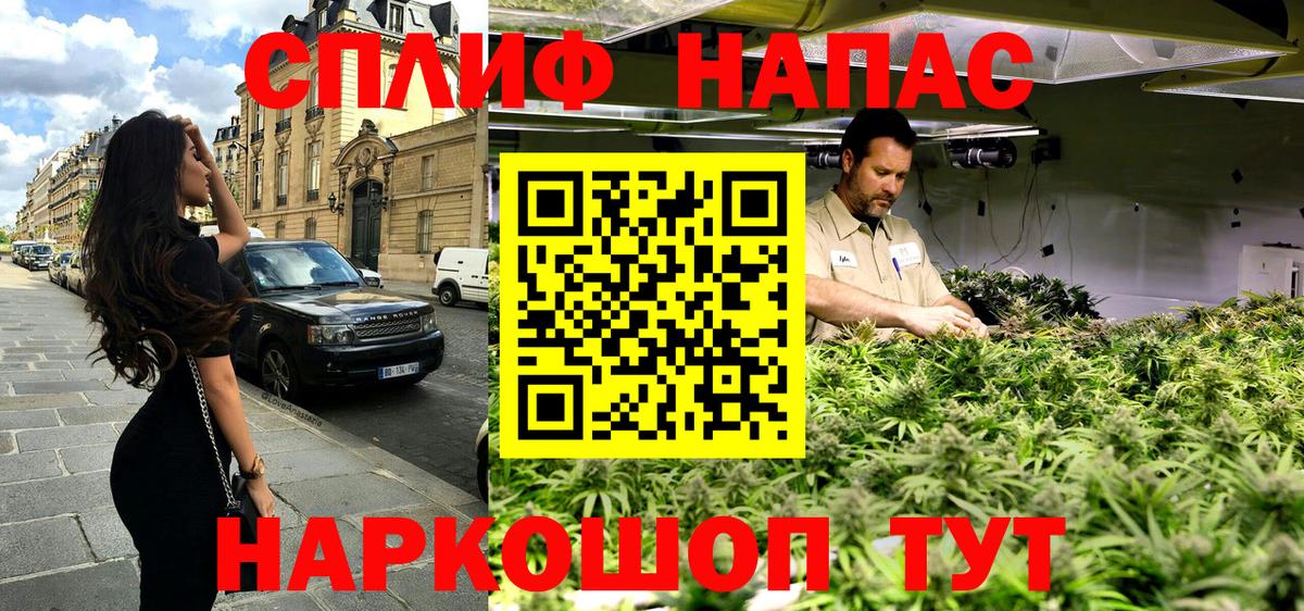 Конопля индика  Конопля VHQ  Канабис тримм  Нефтеюганск  Вход с VPN 